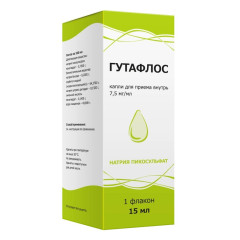 Гутафлос капли для приема внутрь 7,5мг/мл 15мл
