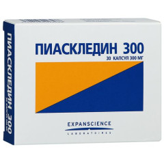 Пиаскледин 300 капсулы N30
