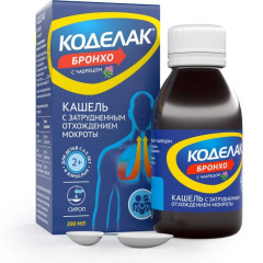 Коделак Бронхо с чабрецом сироп 200мл