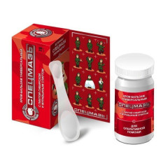 Спецмазь крем-бальзам универсальный 70мл