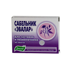 Сабельник Эвалар таблетки 0,5г N60