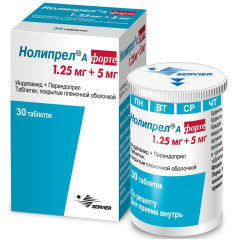 Нолипрел А форте таблетки п.п.о. 5мг 1,25мг N30