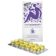 Гинокомфорт, витамины для женщин «Масло примулы вечерней», 60 капсул