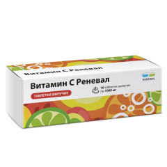 Витамин С Реневал таблетки шипучие 1000мг N10