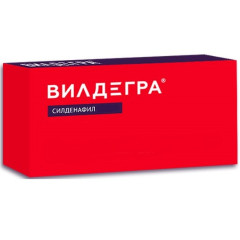 Вилдегра таблетки пролонгированного действия 100мг N10