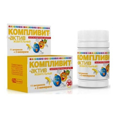 Компливит-Актив Жевательный для детей таблетки жевательные (Банановые) N30