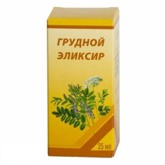 Грудной Эликсир 25мл Вифитех