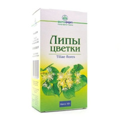 Липы цветки измельченные 50г Фитофарм