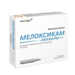 Мелоксикам-Лекфарм раствор для внутримышечного введения 10мг/мл 1,5мл N3