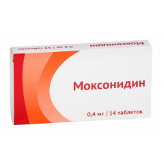Моксонидин таблетки п.п.о. 0,4мг N14 Озон