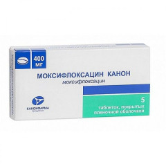 Моксифлоксацин таблетки п.п.о 400мг №5 Канон
