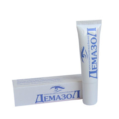 Демазол крем 10 мл