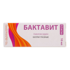 Бактавит капли глазные 0,5мг/мл 10мл N1 фл-кап