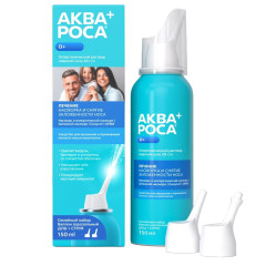 Аквароса+ Набор семейный 2+ Баллон аэрозольный 150мл + 2 насадки душ+струя