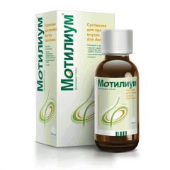 Мотилиум суспензия 1мг/мл 100мл