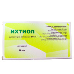 Ихтиол суппозитории ректальные 200мг N10 Тульская фф
