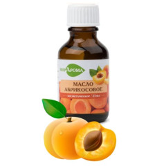 МирАрома Масло косметическое Абрикосовое 25мл