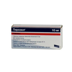 Тирозол таблетки п.п.о. 10мг N50