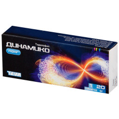 Динамико Лонг таблетки 20мг N1