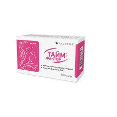 Тайм-фактор капсулы N60