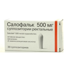 Салофальк суппозитории ректальные 500мг N30