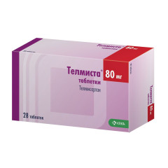 Телмиста таблетки 80 мг №28