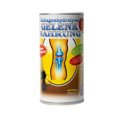 Геленк нарунг ананас 600г