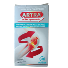Артра МСМ гиалуроник таблетки п.п.о. N60