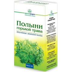 Полыни горькой трава 50г Фитофарм