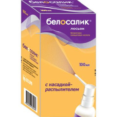 Белосалик лосьон 100мл с насадкой распылителем