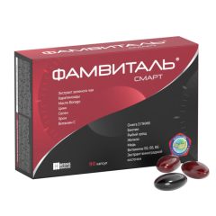 Фамвиталь смарт капсулы №90