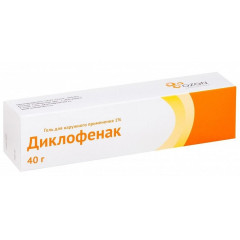 Диклофенак гель для наружного применения 1% 40г Озон