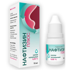 Нафтизин плюс капли назальные 0,05% 15мл N1 фл-кап Гротекс