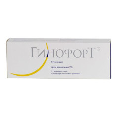 Гинофорт крем вагинальный 2% 5г N1
