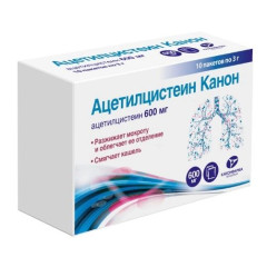 Ацетилцистеин Канон гранулы для раствора внутрь 600мг пак 3г №10