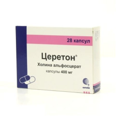 Церетон капсулы 400мг N28
