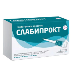 Слабипрокт раствор ректальный 9мг/мл+90мг/мл+625мг/мл микроклизмы 5мл №12