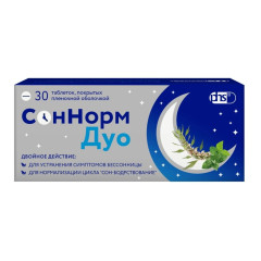 СонНорм Дуо 3мг+1,16мг+28мг таблетки п.п.о. N30