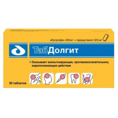 Табдолгит таблетки п.п.о. 400мг+325мг №30