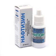 Нафтизин капли назальные 0,1% 15мл N1 фл Флора Кавказа