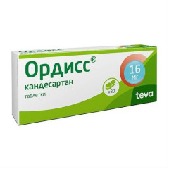 Ордисс таблетки 16 мг N30