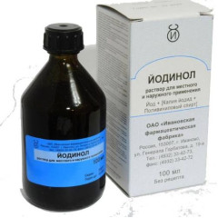 Йодинол раствор для местного и наружного применения 100мл N1 фл Ивановская ФФ