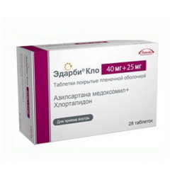 Эдарби Кло таблетки 40мг+25мг N28