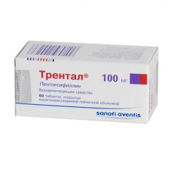 Трентал таблетки 100мг N60