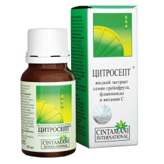 Цитросепт грейпфрутовый капли 10мл
