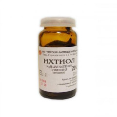 Ихтиол мазь д/наружн применения 20% 25г N1 бан