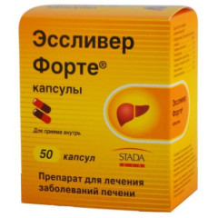 Эссливер Форте капсулы N50