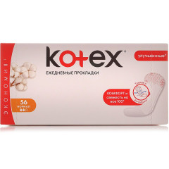 Kotex Прокладки ежедневные нормал N56