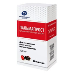 Пальмапрост капсулы 320мг N30