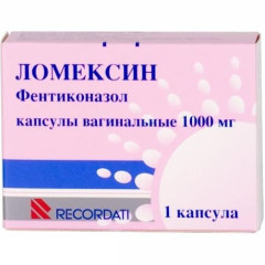 Ломексин капсулы вагинальные 1000мг N1